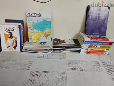 كتب الصف الثالث الثانوي ادبي