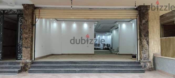 محل تجاري للايجار