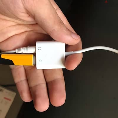 Adapter