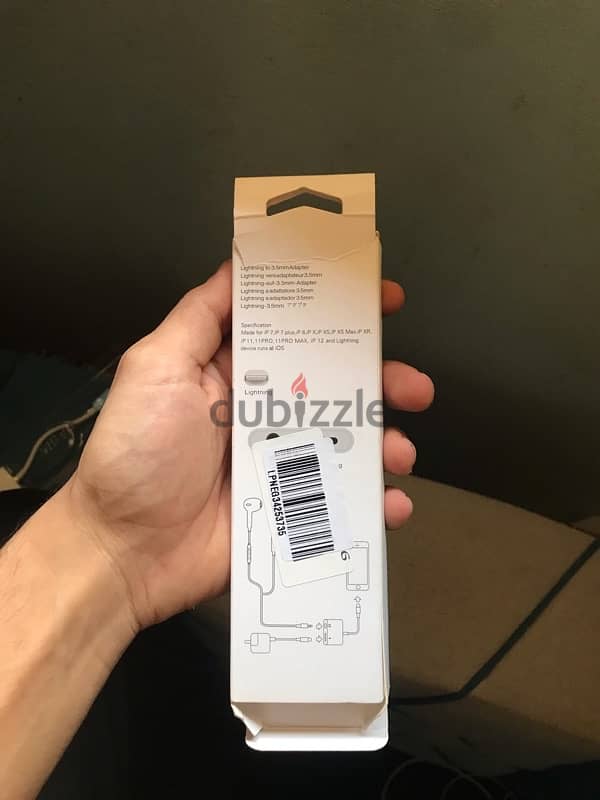 Adapter 1