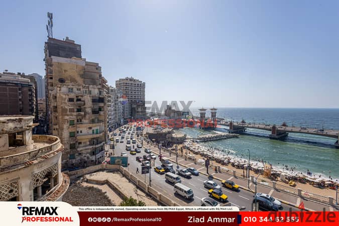عمارة براند تكييف مركزى مطلات على البحر شقة للبيع فى ستانلى