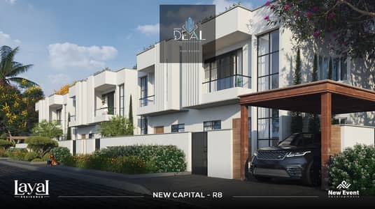  Apartment with a 30% discount, first row from the International University and the 5-star hotel, directly on the Central Axis in the New Administra
