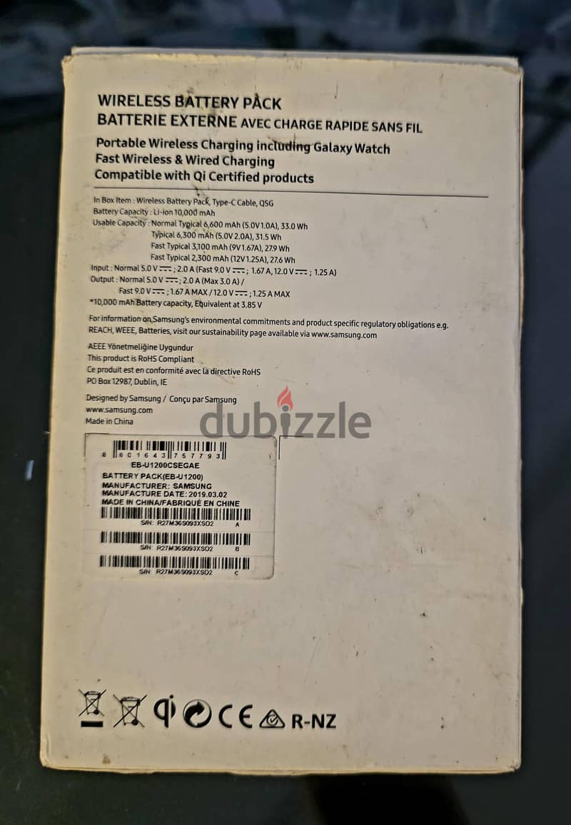 باور بانك  Wireless Charging + ( Samsung ) Cable Fast charge 6