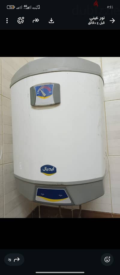 سخان كهرباء