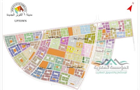 ناصية بحرية مميزة _ حي الاب تاون _ اكتوبر الجديدة