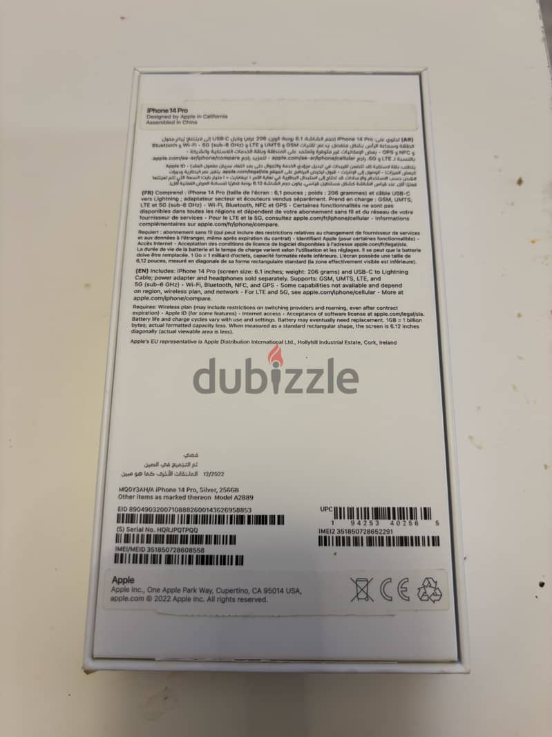 Apple - iPhone 14 Pro 256 giga 3