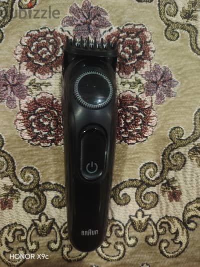 مكنه حلاقة براون Braun