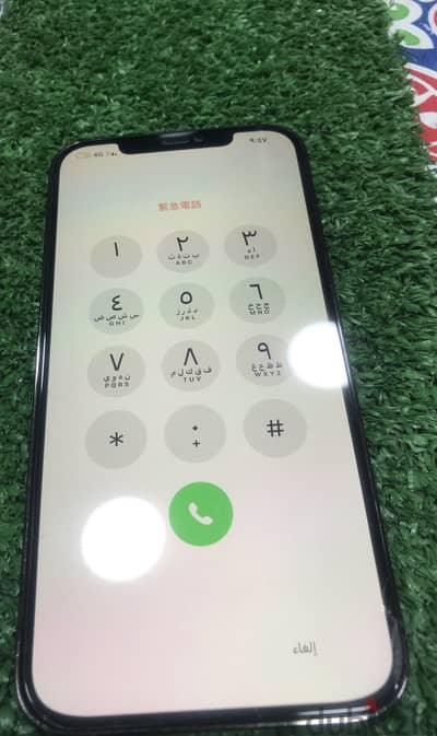 آبل - آيفون 12 برو ماكس