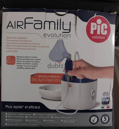 جهاز استنشاق بخار airfamily