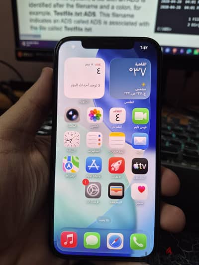 Apple - iPhone 12