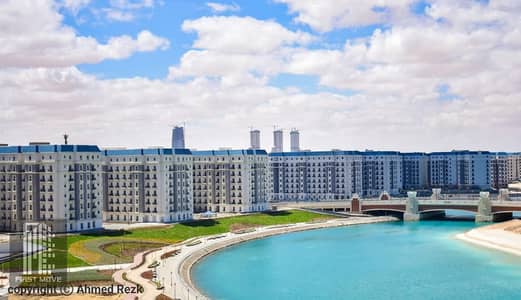 فيو مفتوح طرح جديد بالحي اللاتيني استلام فوري وكاملة التشطيب والمرافق والخدمات شقة للبيع في اميز لوكيشن في العلمين الجديدة الساحل الشمالي Latini City