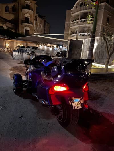 Can am rt