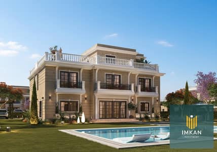 Townhouse villa with pool, immediate delivery, on the Green River, installments over 10 years, for sale in F8, Cairo, the capital.