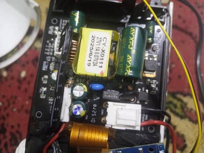كارتة باور بروجيكتور HY300 أصلية خلع جديد (مذربورد طاقة)