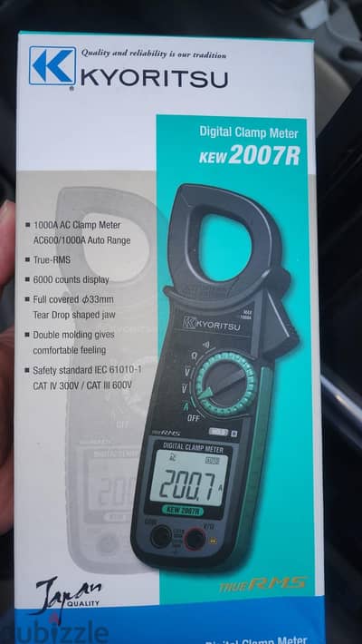 كلامب امبير كريتسو تايلاندي 2007R