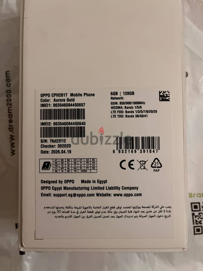 Oppo A6 3