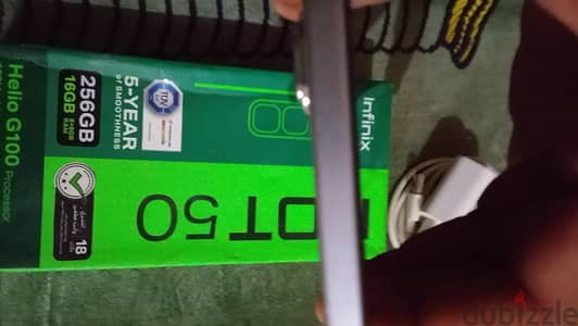 إنفنيكس نوت 50