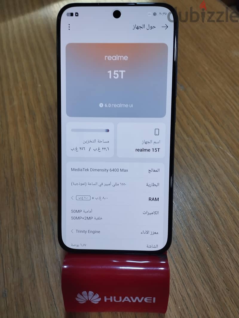 Realme 15T 5G 1