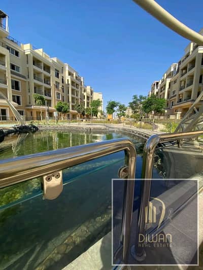 اخر شقة بحري بفيو (water features) بسعر مميز وبالتقسيط في كمبوند كامل الخدمات والمرافق-سور بسور بمدينتي -كمبوند سراي