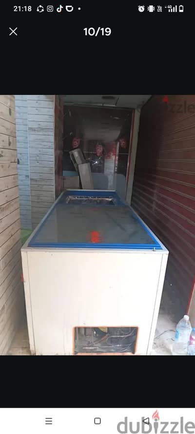 ديب فريزر يعمل بحاله ممتازه