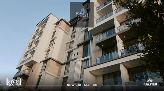  Close to the Iconic Tower, the Central Business District (CBD), and the Government District, own a 110 SQM apartment with a landscape view and flex