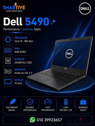 لاب توب ديل للبيع