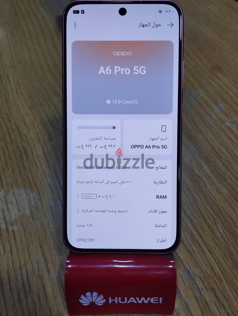 OPPO A6Pro 5G 1