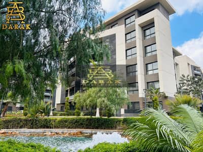 **A Premium Investment Opportunity in Privado – Madinaty**