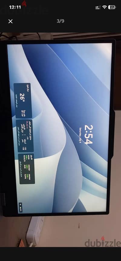 Lenovo LOQ 15ARP9 Gaming Laptop