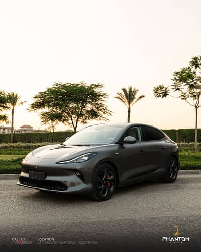 IM 6 2026 Ultra Range اي ام