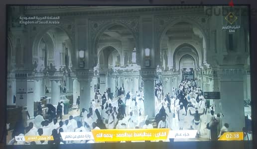 LG55 SMART 4k Frameless
