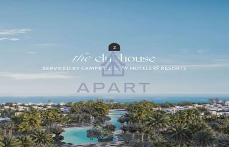 Own a Premium TOWN HOUSE in The Med in RAS EL HEKMA SEA VIEW - installments over 10 years