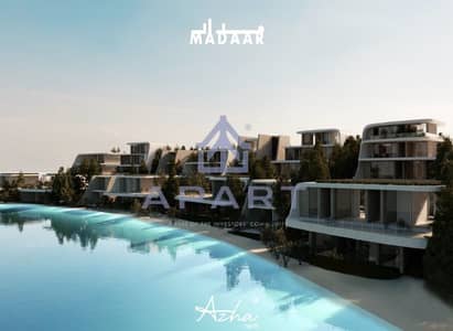 Best Sea View Villa in Azha North with best price