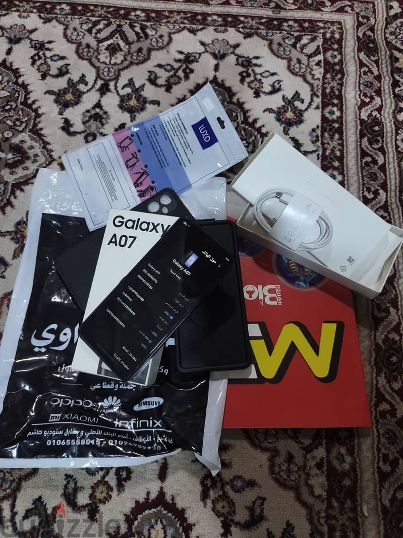 Samsung Galaxy A07 5