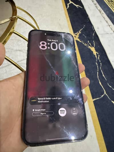 آبل - آيفون 14 برو ماكس