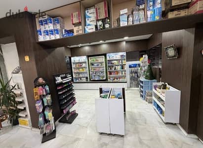 Pharmacy 100m for sale operational Sheraton finishing chains Pharmacy 100m for sale operational Sheraton finishing chains