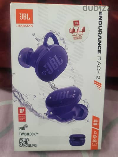 JBL Endurance Race 2