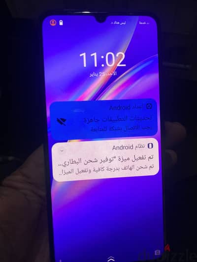 فيفو واى 73 اس