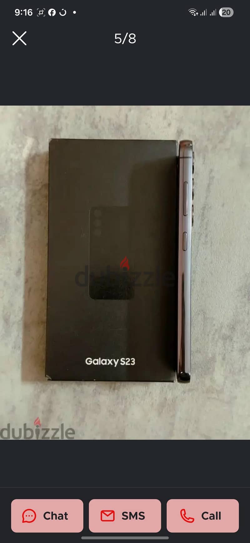 Samsung S23 4