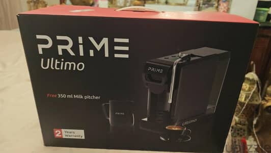 prime 7 in 1 coffee machine