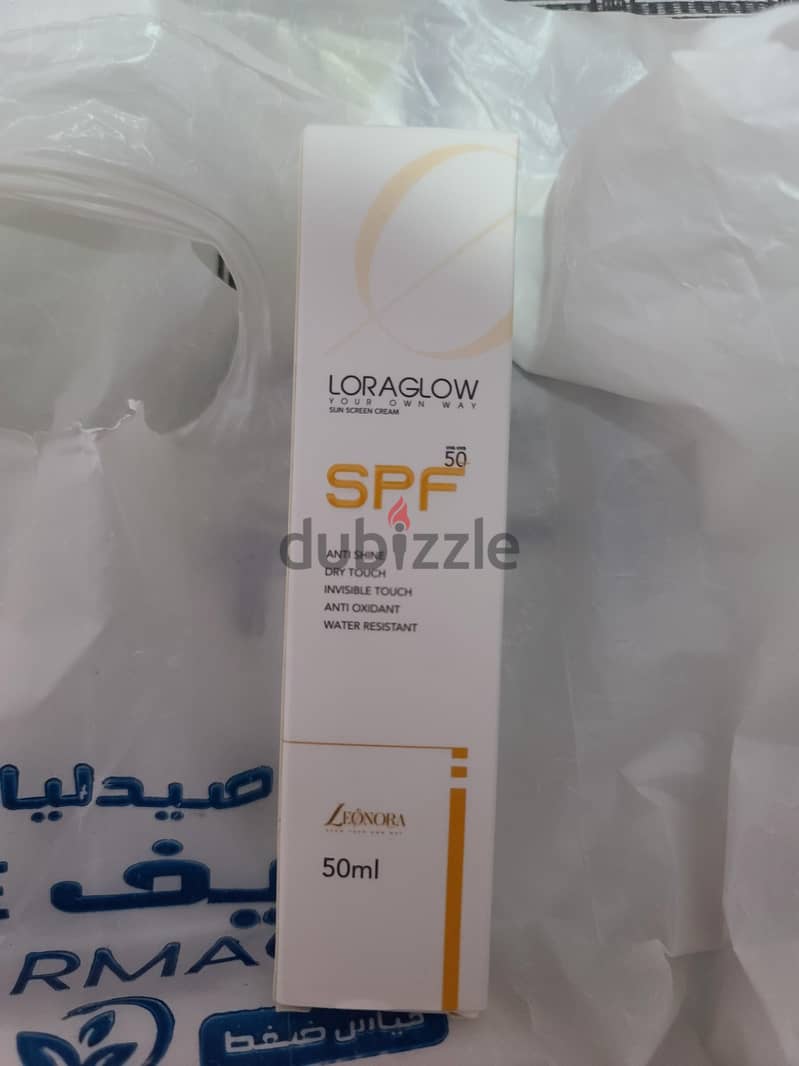 sun screen cream 1