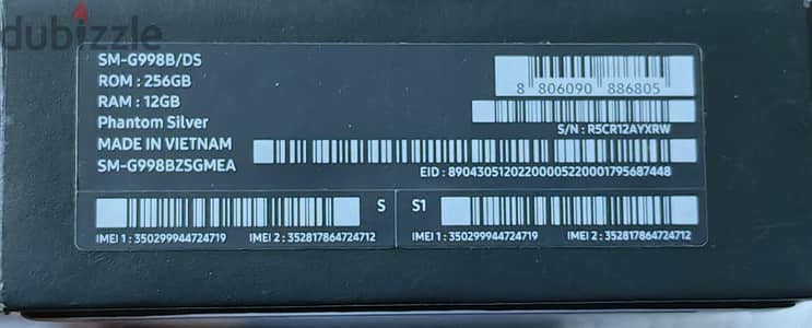 Samsung S21 Ultra