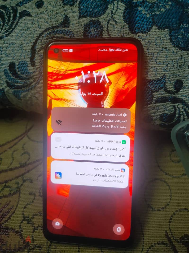 oppo reno8 1