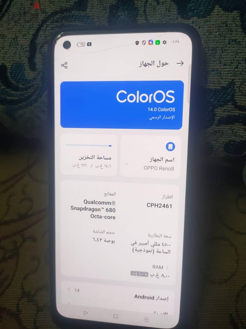 oppo reno8 5