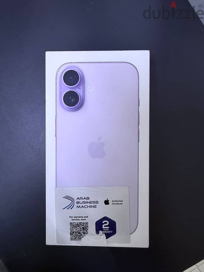 Apple - iPhone 17 2
