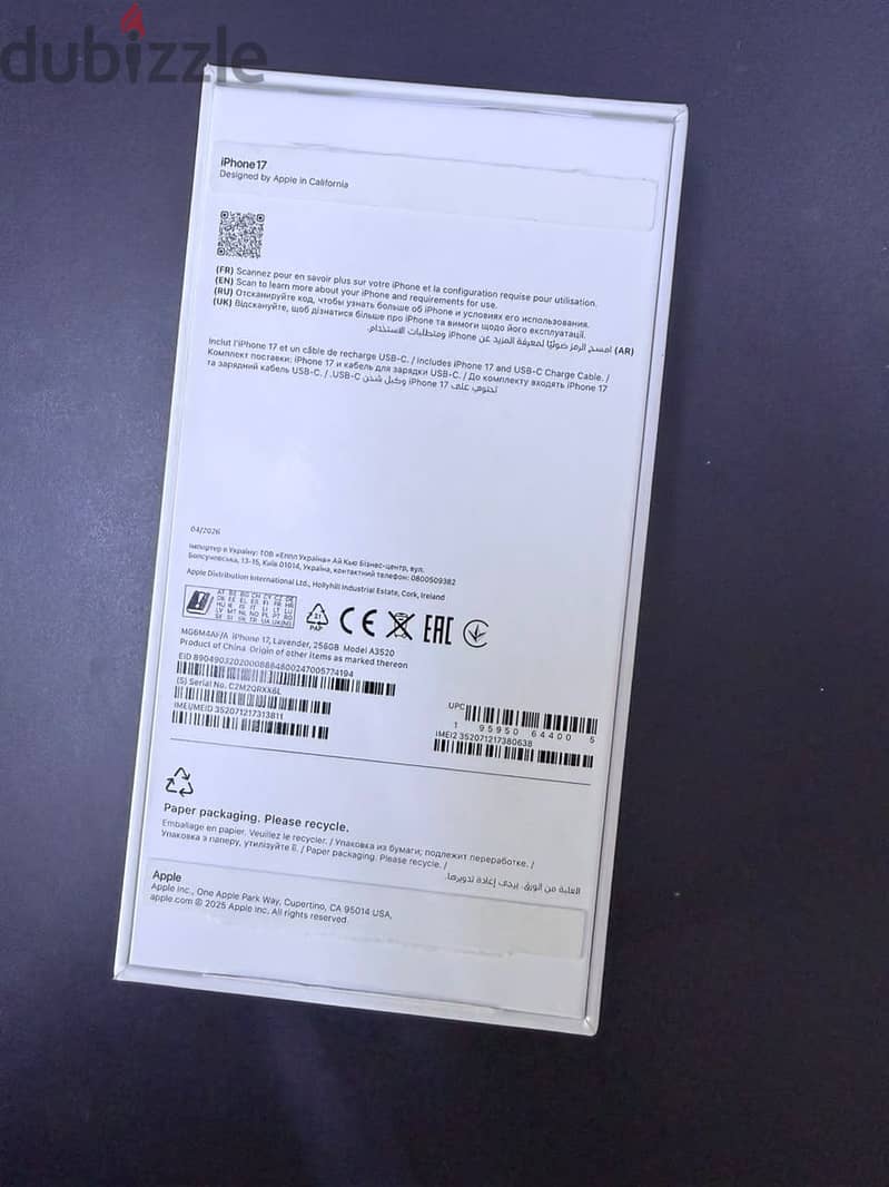 Apple - iPhone 17 3
