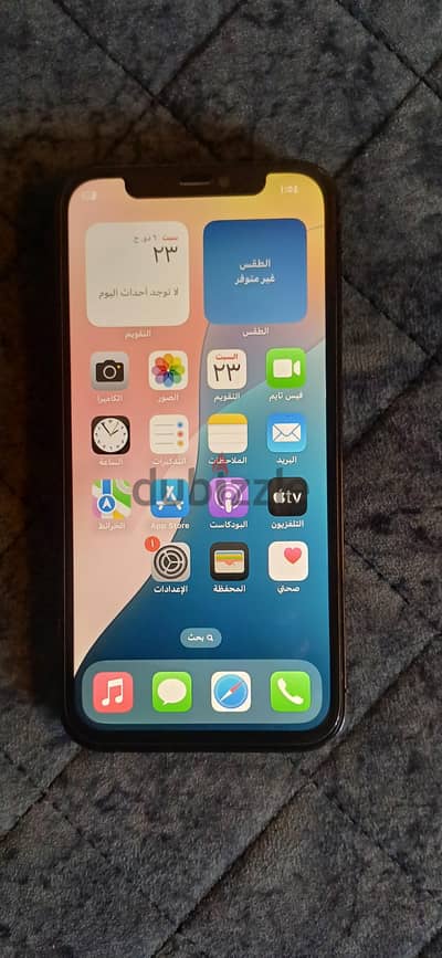 آبل - آيفون 12 برو