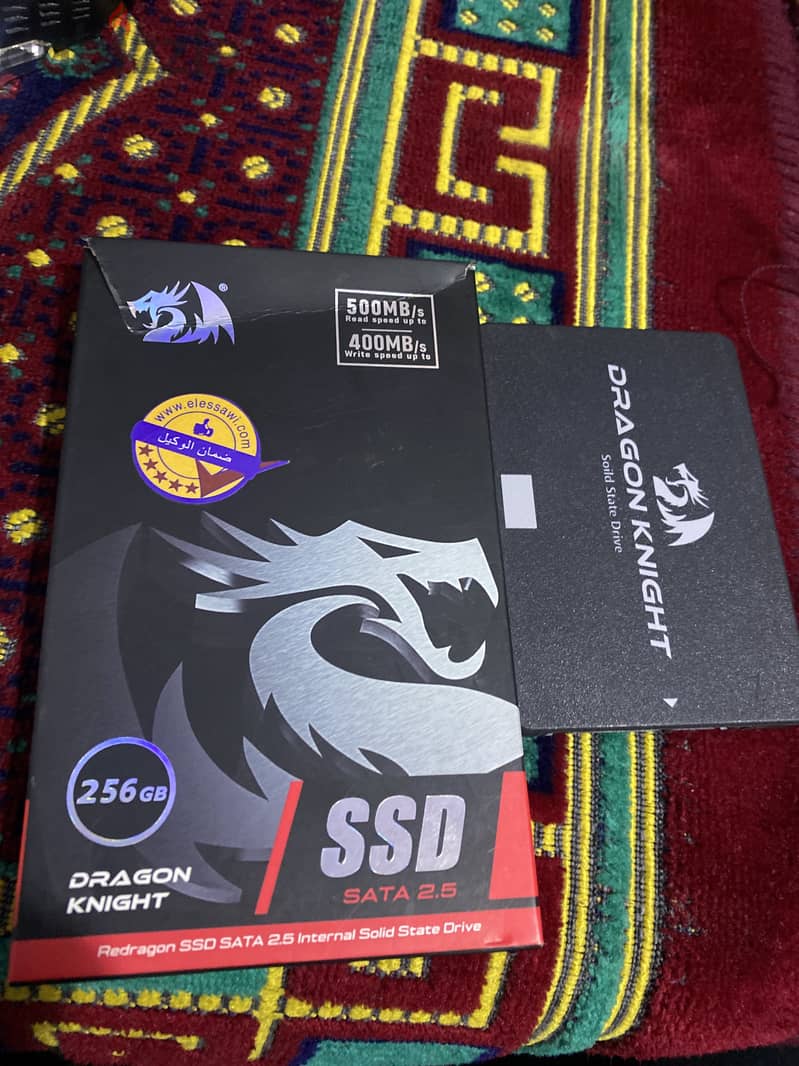 Sad 256 redragon 3