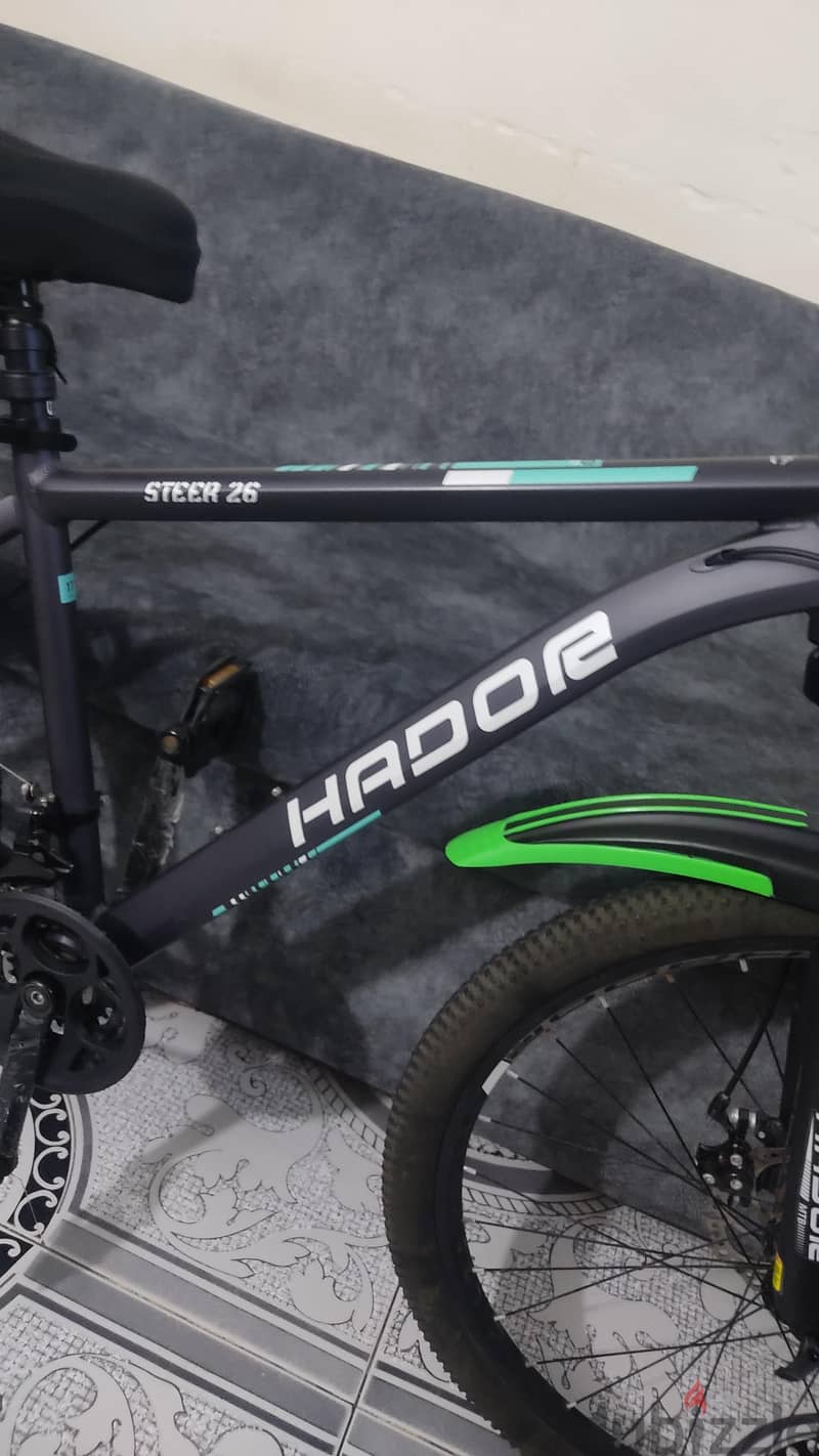 Hedor 26 Zeroo 6