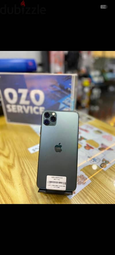 Apple - iPhone 11 Pro Max